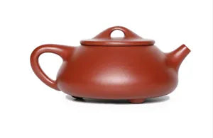 220cc chinese Yixing Handmade Zisha teapot DaHongPao ni ShiPiao Gongfu Tea Pot