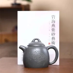 200cc chinese Yixing Handmade Zisha teapot Gray Duan clay QinQuan Gongfu Tea Pot