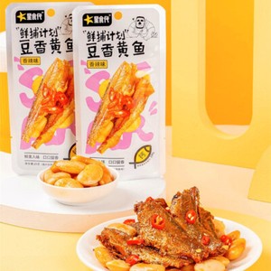 Ready to Eat Casual BBQ Flavor Bean Spice Yellowtail Spicy Snacks