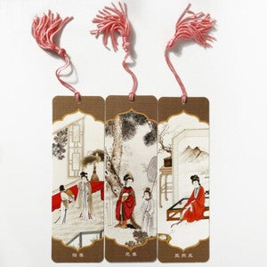 Chinese Bookmarks 中国传世十大名画纸质书签 经典国画洛神赋千里江山图故宫名画古风文创礼物中国风