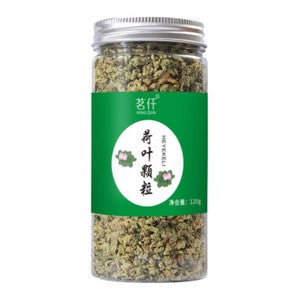 Herbal Tea Blend Red Dates Wolfberry Roses Honeysuckle 19 Varieties