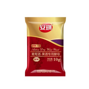 Active Dry Wine Yeast for White Wine Brewing and Red Wine Brewing - Make Alcohol