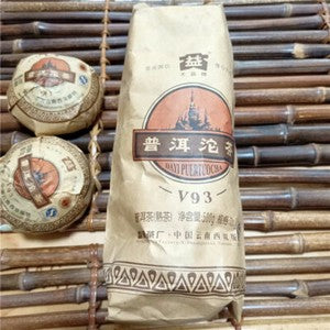 TAETEA V93 * 2009 Yunnan Menghai Dayi Puer Tuocha Ripe Pu'er Pu-erh Tuo Cha Tea