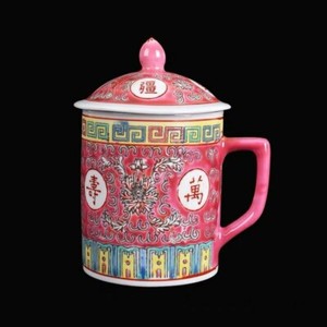 Chinese Traditional Retro Jingdezhen Ceramic Milk Coffee Mug Creative Tea Cup