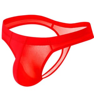 Men Sexy Ice Silk Underwear G String Underpants Panties Translucent Briefs