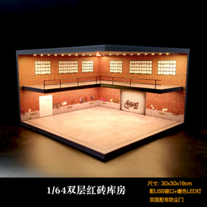 1:64 Scale Car Model Showroom LED Garage Scene Two-level Model Showroom