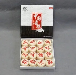 30# Chinese Chess Smooth Wooden Chess Solid wood Chess Board Educational Toys