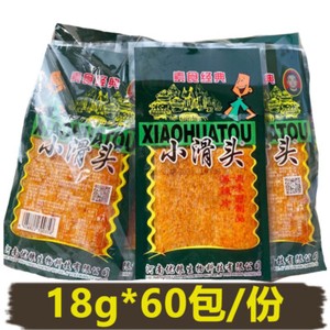 Xiao Huantou Spicy Slices Snacks, Spicy Strips, 90 Packs小滑头辣条薄辣片90包香辣面筋儿时怀旧零食