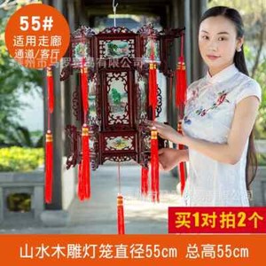 Palace Lantern Carved Wooden Chinese Lantern Balcony Red Outdoor Decoracion