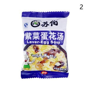 Instant Vegetable Egg Soup Assorted Flavors Quick Meal Delicious Healthy Food