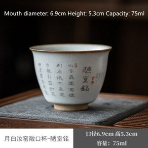 China Tradition Song Dynasty Gongfu Tea Cup Porcelain Cup Kung Fu Tea Set Decor