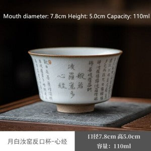China Tradition Song Dynasty Gongfu Tea Cup Porcelain Cup Kung Fu Tea Set Decor