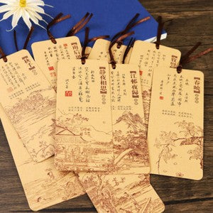 Chinese Bookmarks 中国传世十大名画纸质书签 经典国画洛神赋千里江山图故宫名画古风文创礼物中国风