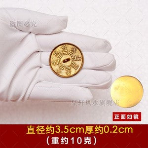 Bronze Mirror Bagua Mirror Bodhi Mirror Carry with You Small Mirror