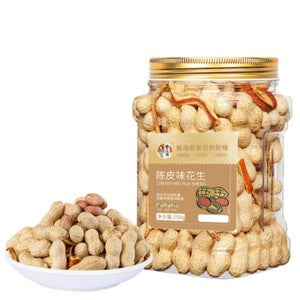Canned Shelled Cooked Red Peanuts - Tangerine Peel Flavor. Peanuts.