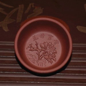 One Cup Peony Flower Carved Relief Tea Cup Marked Chinese Yixing Zisha Tea Cup