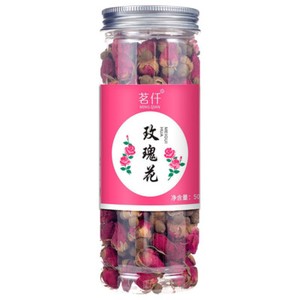 Herbal Tea Blend Red Dates Wolfberry Roses Honeysuckle 19 Varieties
