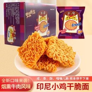 GEMEZ Indonesia Crispy Noodles Spicy Snacks Dried Instant Noodles 30 Pack 420g