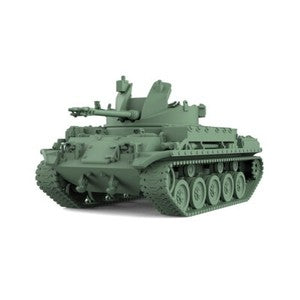 SSMODEL SS538 1/200/350/700 Military Model Kit US M42 Duster SPAA