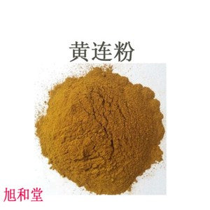 250g Organic Coptis chinensis Powder, Huang Lian