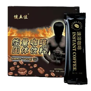 Energy Coffee Black Coffee Complex Coffee Men Small Granule Coffee Powder 100g