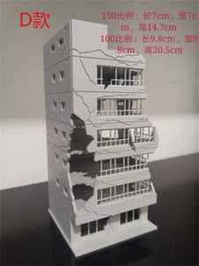 Railway Scenery City Ruin Building Abandoned Tall Office Scenes Model Toy