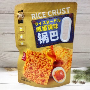 180g Egg yolk flavored crispy rice cake salty puffed crispy afternoon tea snack