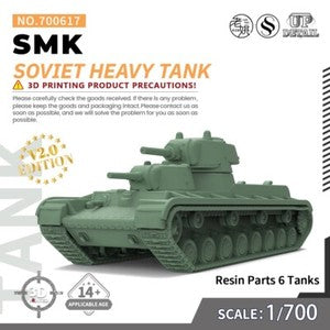 SSMODEL SS617 1/200/350/700 Military Model Kit Soviet SMK Heavy Tank