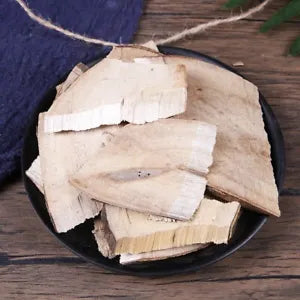 Dried Aromatic Litsea Root Litsea Cubeba Dou Chi Jiang Makes A Healthy Tea