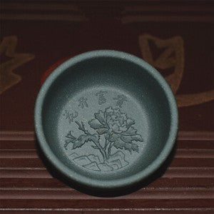One Cup Peony Flower Carved Relief Tea Cup Marked Chinese Yixing Zisha Tea Cup