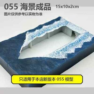 Q Version Type 055/052 Destroyer Resin 3D Printed Model