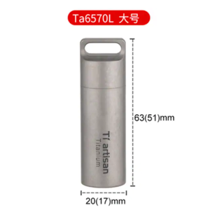 New Pure Titanium Mini Sealed Waterproof Pill Box Storage Pendant Box EDC Tools