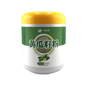 Pure Cucumber Seed Powder Freshly Ground Nutritional Powder No Sucrose 500g