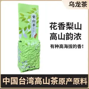 Taiwan Alpine Pear Mountain Tea Alishan Oolong Tea Flower Fruit Cold Brew Tea