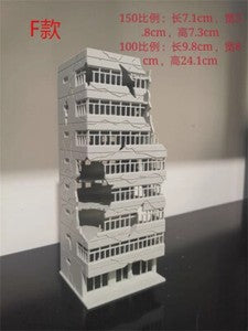 Railway Scenery City Ruin Building Abandoned Tall Office Scenes Model Toy