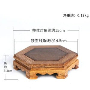 Tea Set Base Mahogany Chicken Wing Wood Base Flower Bonsai Wood Bracket