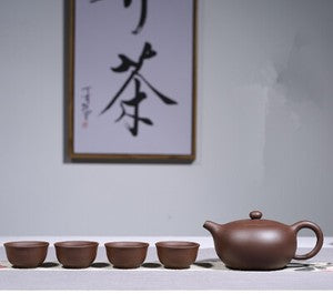 Authentic Yixing Zisha Tea Pot Ball Shaped Infuser Holes Marked Purple Grit Pot