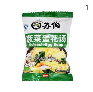 Instant Vegetable Egg Soup Assorted Flavors Quick Meal Delicious Healthy Food