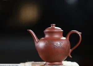 230cc chinese Yixing Handmade Zisha teapot LongXueShe MeiDeng Hu Gongfu Tea Pot