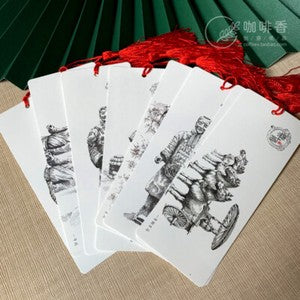 Chinese Bookmarks 中国传世十大名画纸质书签 经典国画洛神赋千里江山图故宫名画古风文创礼物中国风