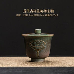 Chinese Style Coarse Pottery Covered Bowl Ceramic Retro Kung Fu Tea Set Tea Cup