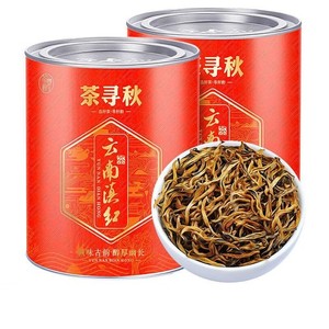 Premium Dianhong Golden Bud Tea Honey Fragrance Ancient Tree Gongfu Black Tea