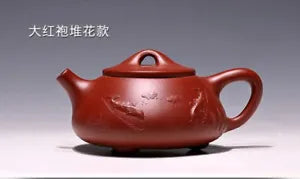 200cc chinese Yixing Handmade Zisha Dahongpao clay Teapot Shi piao Hu Tea Pot