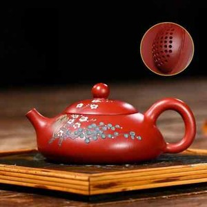 170ml Small Capacity Yixing Purple Clay TeaPot Ball Hole Filter Kettle Tea Sets
