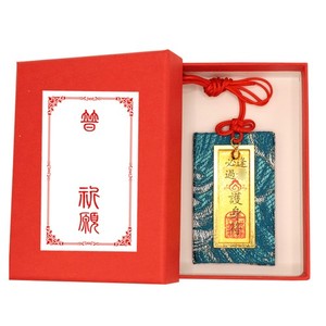 Amulet Key Pendant Wealth Attraction Safety Talisman Good Luck Pendant