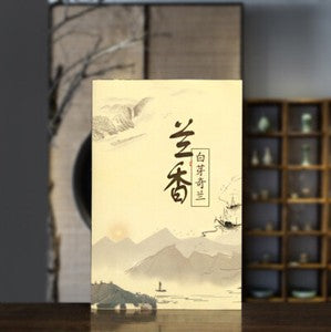 250g Fragrant Oolong Tea High Mountain Fresh Tea Fujian Pinghe Baiya Qilan Tea