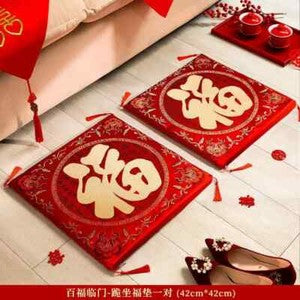 Wedding Kneeling Cushion Wedding Tea Ceremony Wedding Pair of Wedding Cushion