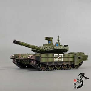 1/72 Russian T90MS Tank Model