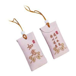 Buddhist Spiritual Salt Pouch piritual Amulet Blessing Sachets Car Pendant Bags