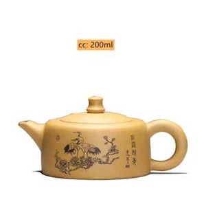 200ml/280ml Yixing Purple Clay Tea Pot Ore Section Kettle Handmade Zisha Teapot